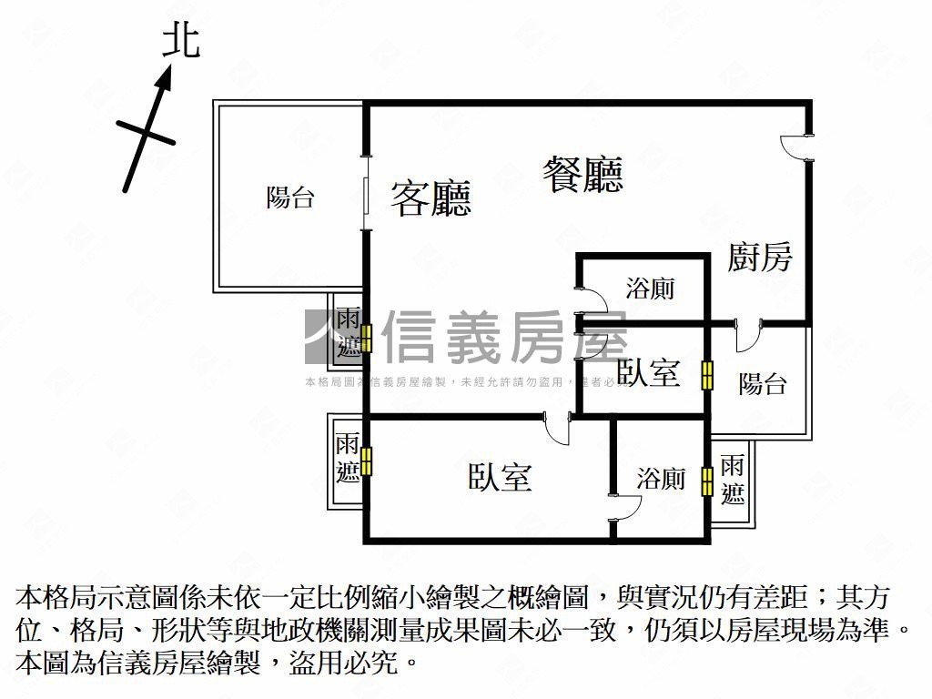 高大特區輕奢海景美宅平車房屋室內格局與周邊環境