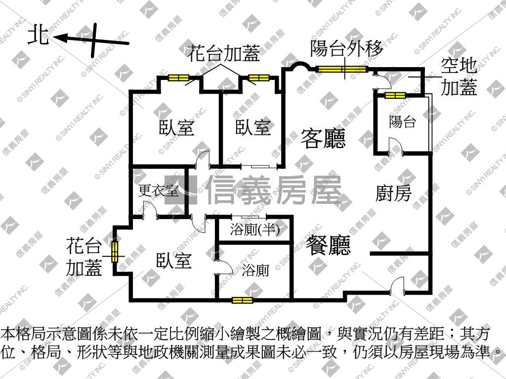 萬隆社區３房美妝邊間１樓房屋室內格局與周邊環境