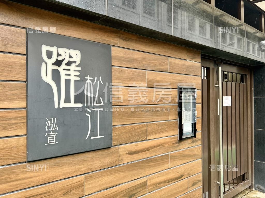 躍松江邊間兩房松江南京站房屋室內格局與周邊環境