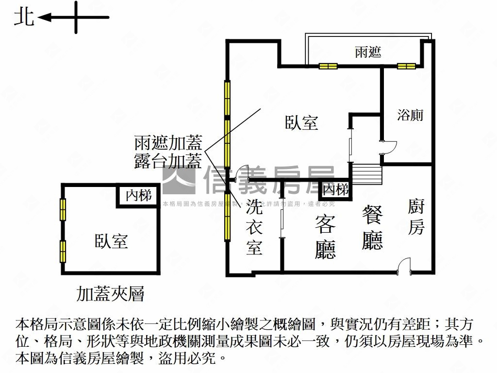 躍松江邊間兩房松江南京站房屋室內格局與周邊環境