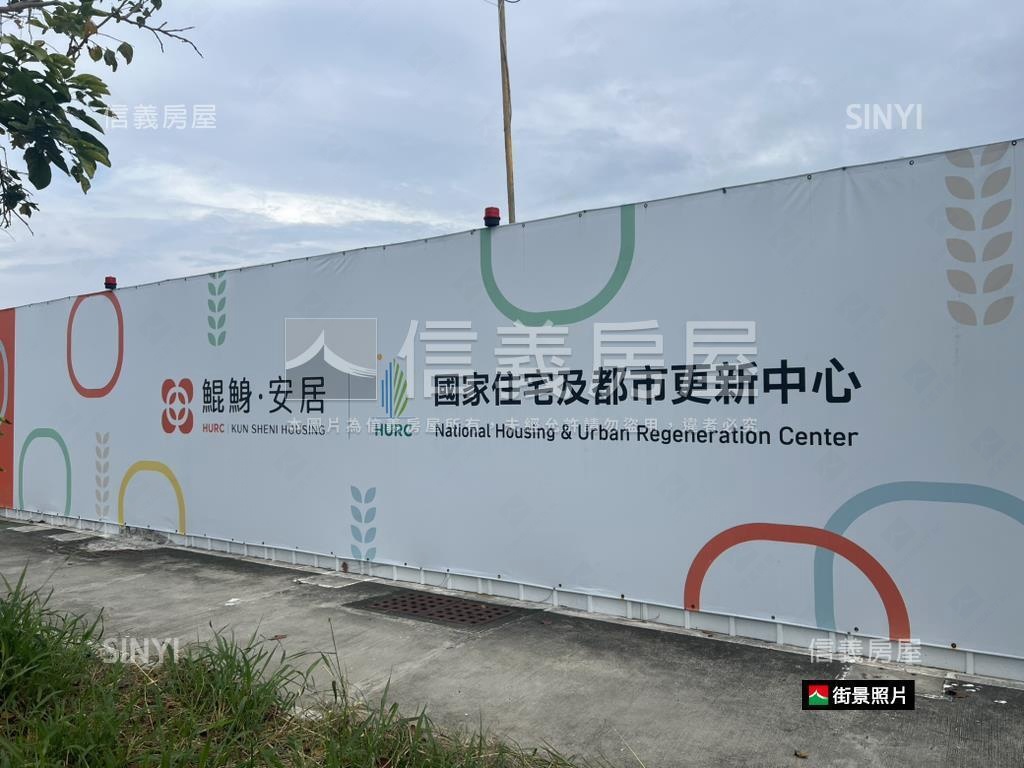 鯤鯓有自來水電農地房屋室內格局與周邊環境