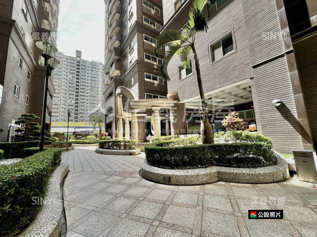 府都大世紀邊間大三房房屋室內格局與周邊環境