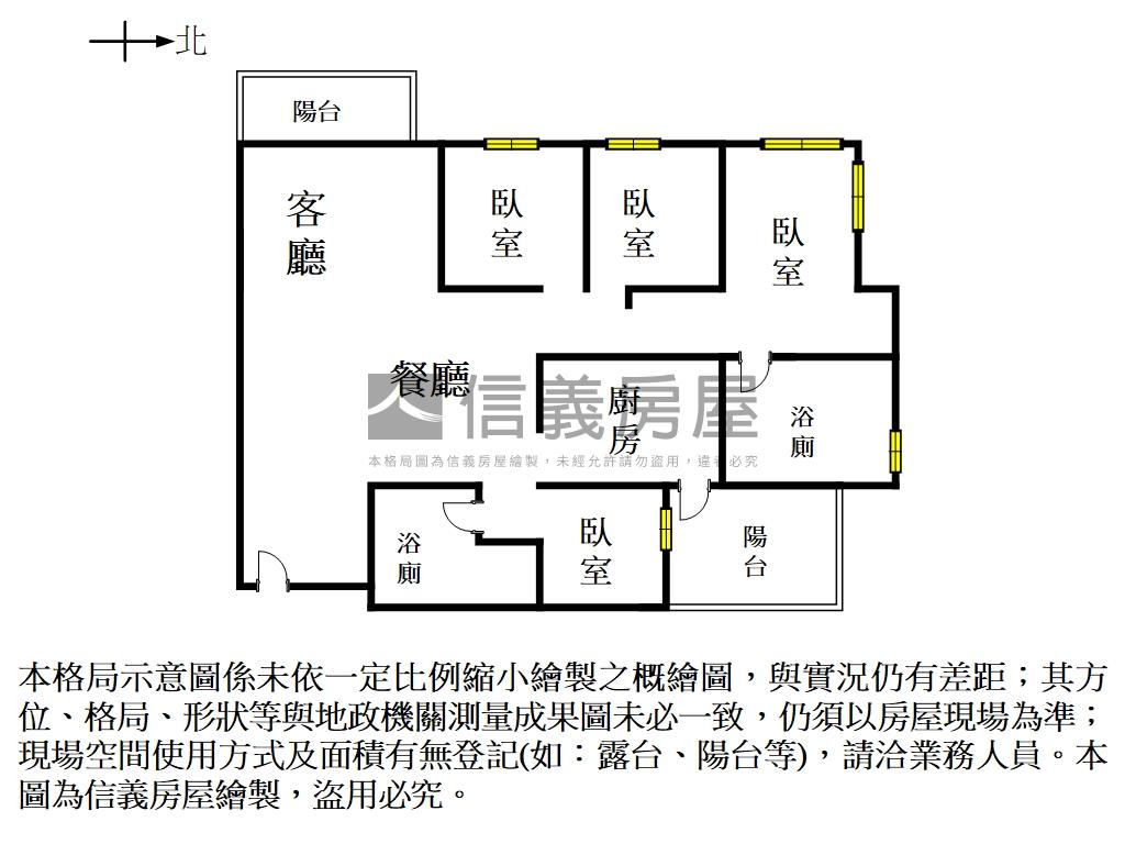 愛琴海眺望樹景四房平車房屋室內格局與周邊環境