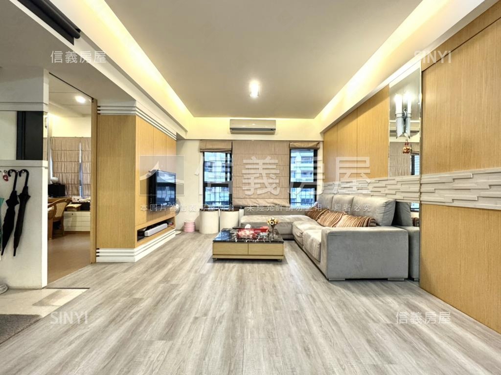 【國美之星】珍稀成家美屋房屋室內格局與周邊環境