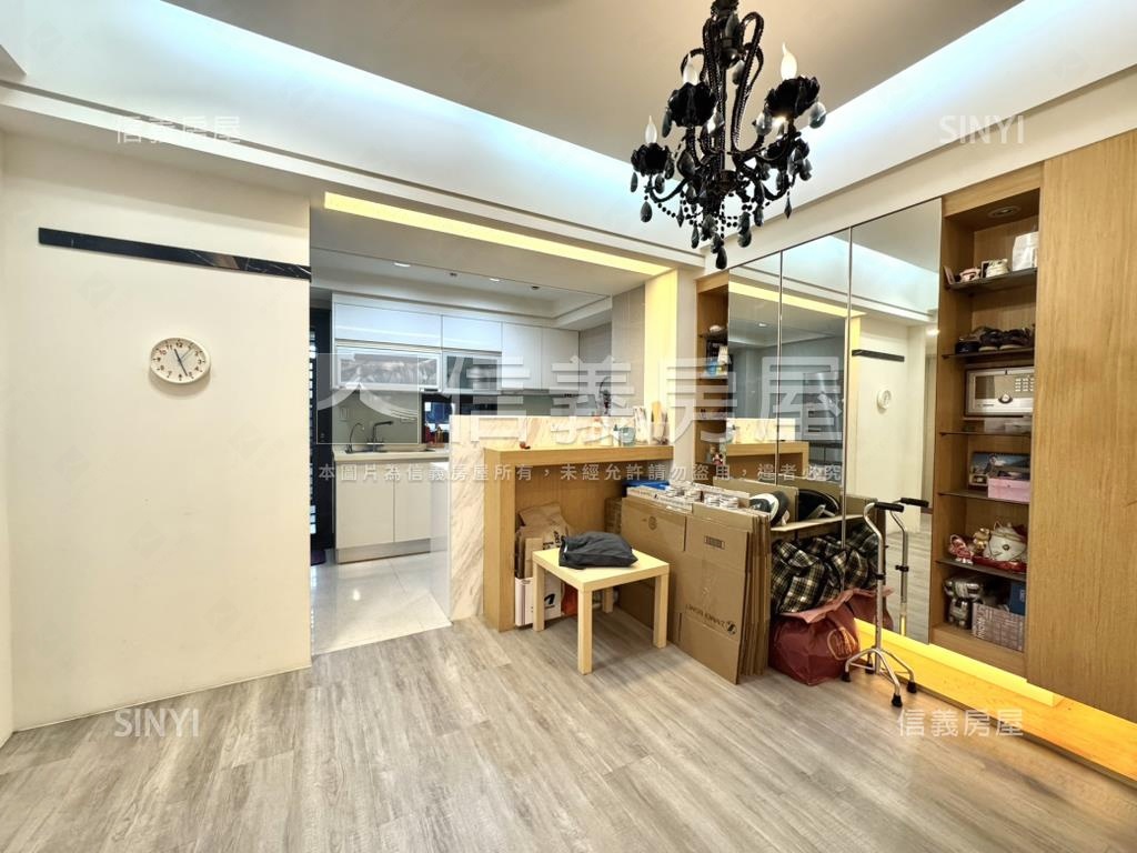 【國美之星】珍稀成家美屋房屋室內格局與周邊環境