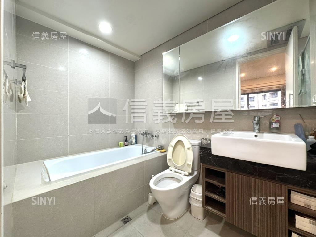 【國美之星】珍稀成家美屋房屋室內格局與周邊環境