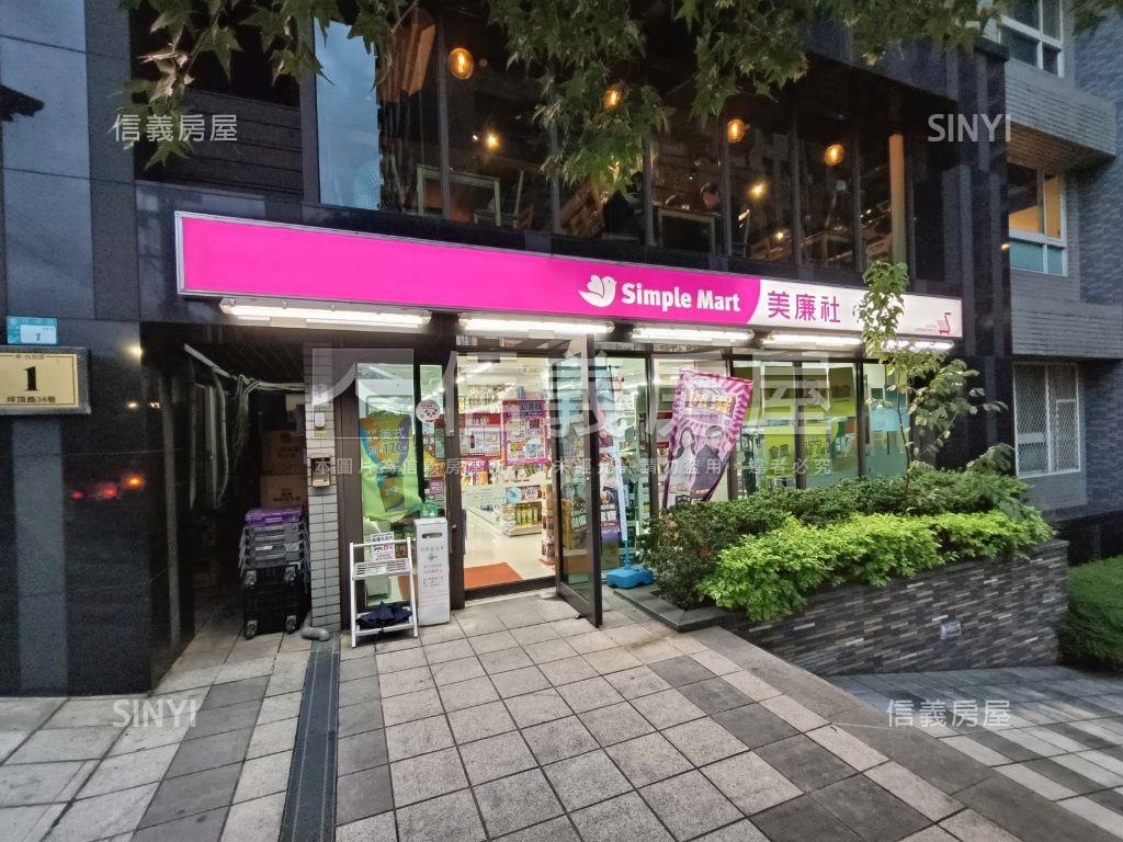 摩納哥稀有陽光１房房屋室內格局與周邊環境