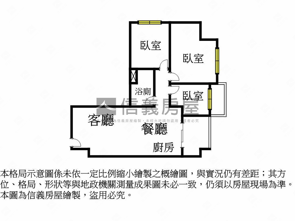 大亮泊三房車位房屋室內格局與周邊環境