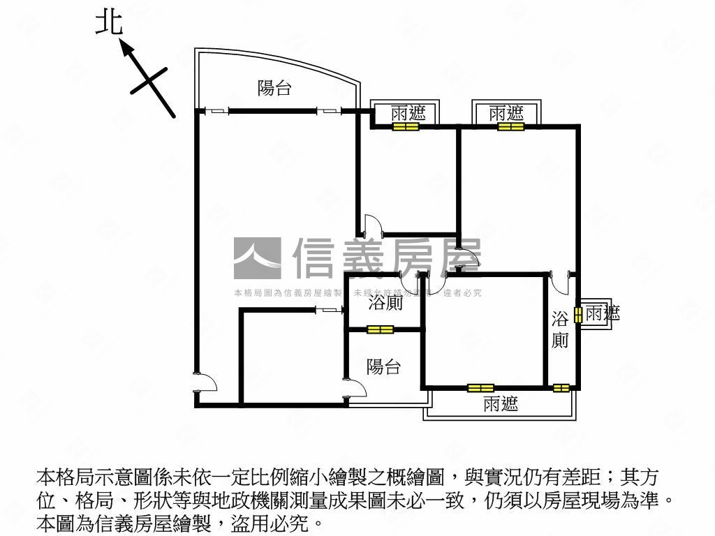 元城上荷苑精美戶附雙車位房屋室內格局與周邊環境