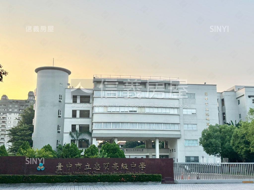 元城上荷苑精美戶附雙車位房屋室內格局與周邊環境
