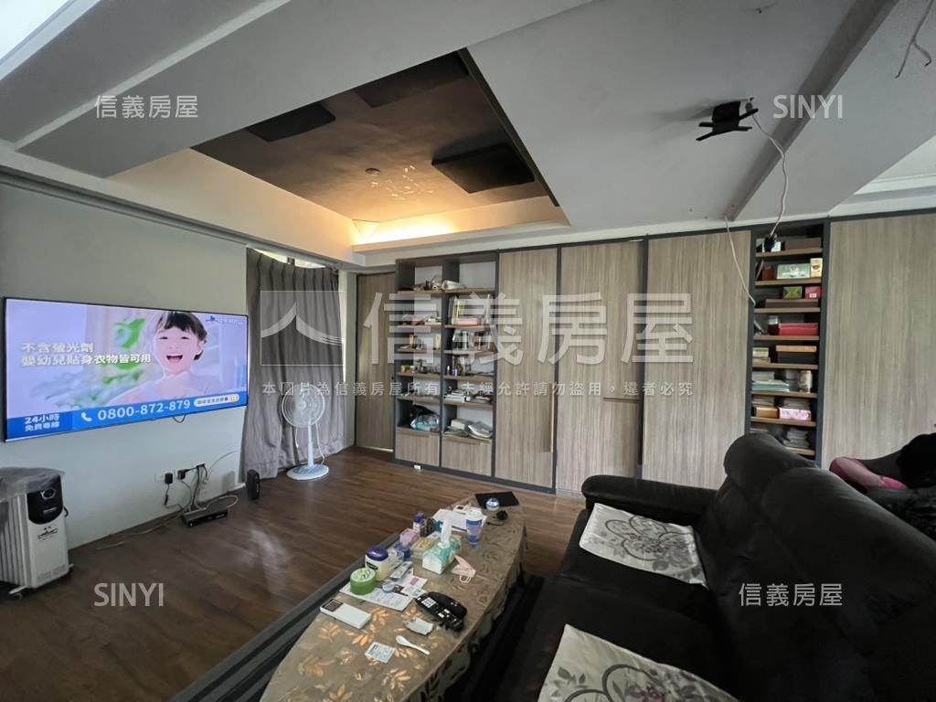 低總綠意兩房房屋室內格局與周邊環境