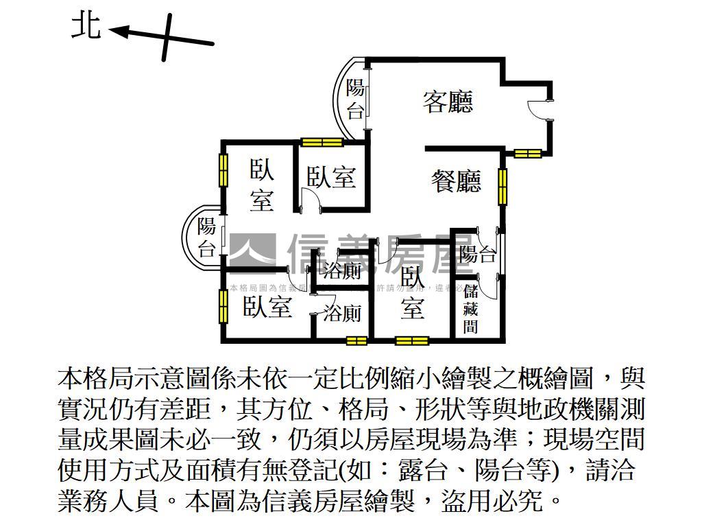 椰城景觀四房房屋室內格局與周邊環境