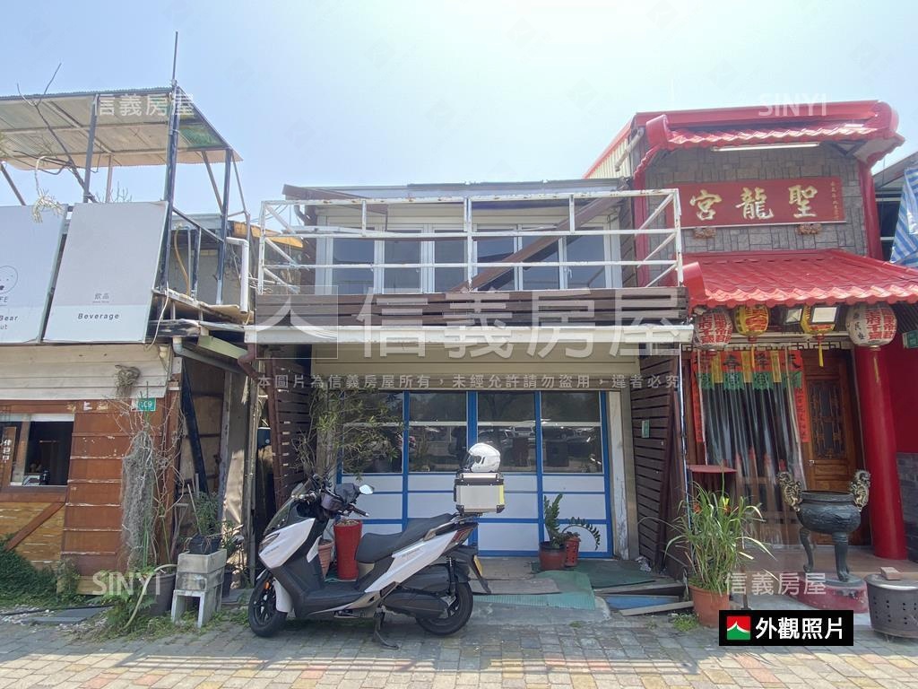 近安平古堡店面土地房屋室內格局與周邊環境