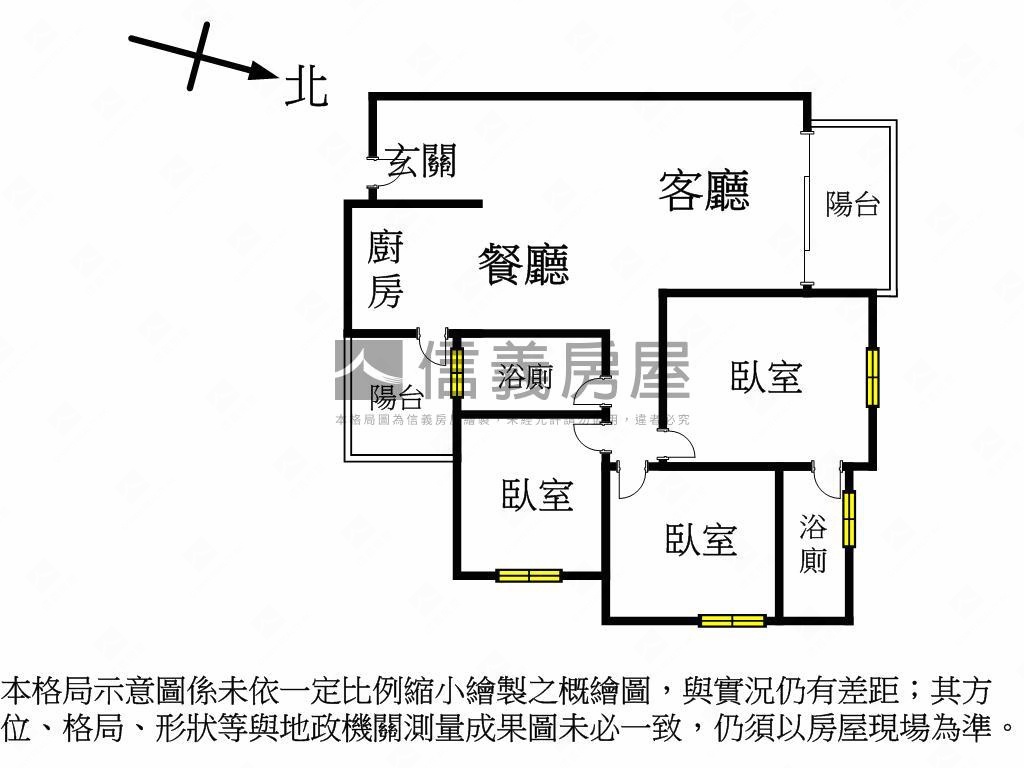 君大院三房平車高樓視野戶房屋室內格局與周邊環境