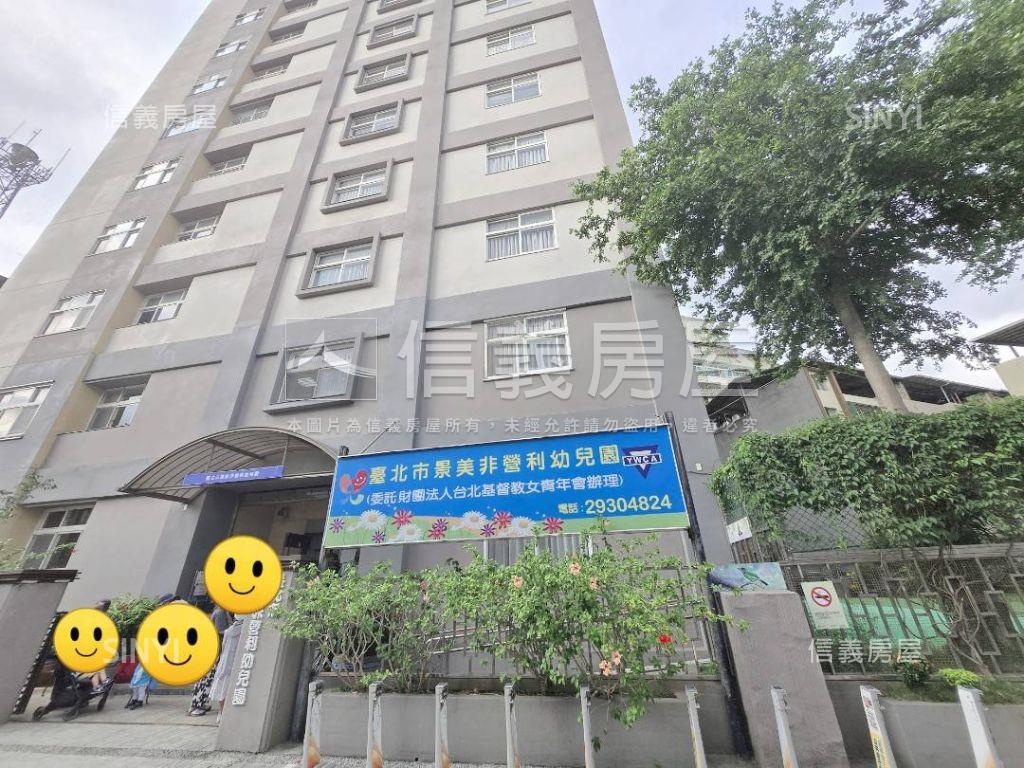 興隆靜巷挑高空間成家首選房屋室內格局與周邊環境