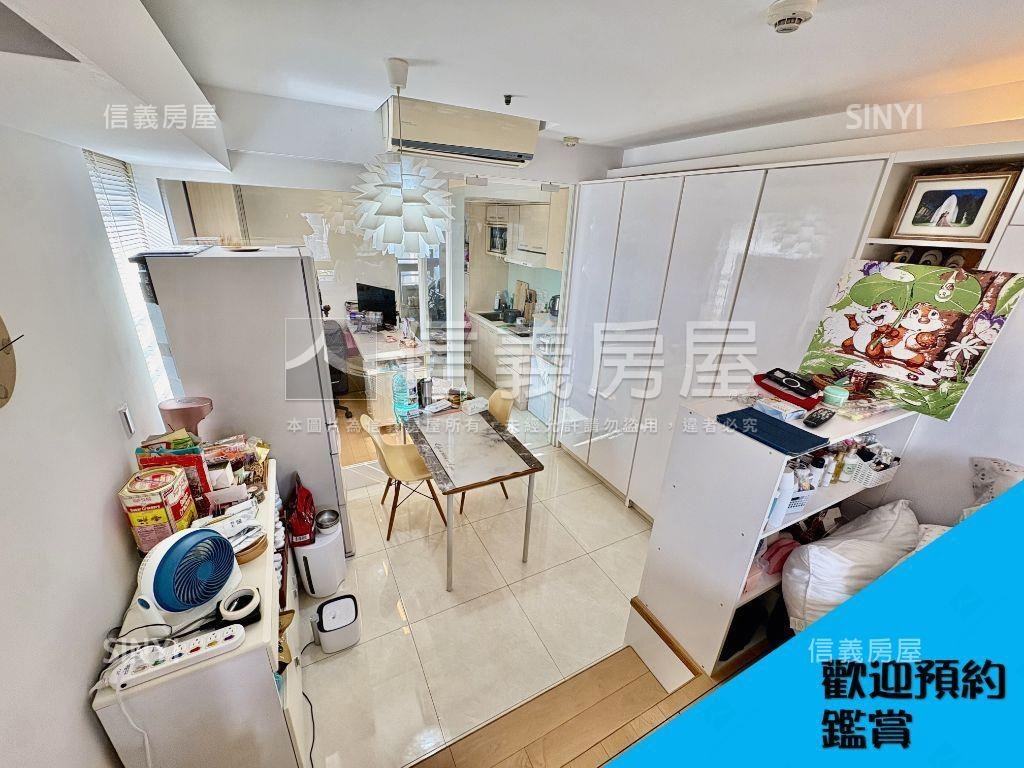 四季紐約☀三面明亮格局房屋室內格局與周邊環境