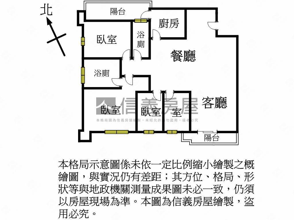 遠雄龍岡朝南豪景三房車房屋室內格局與周邊環境