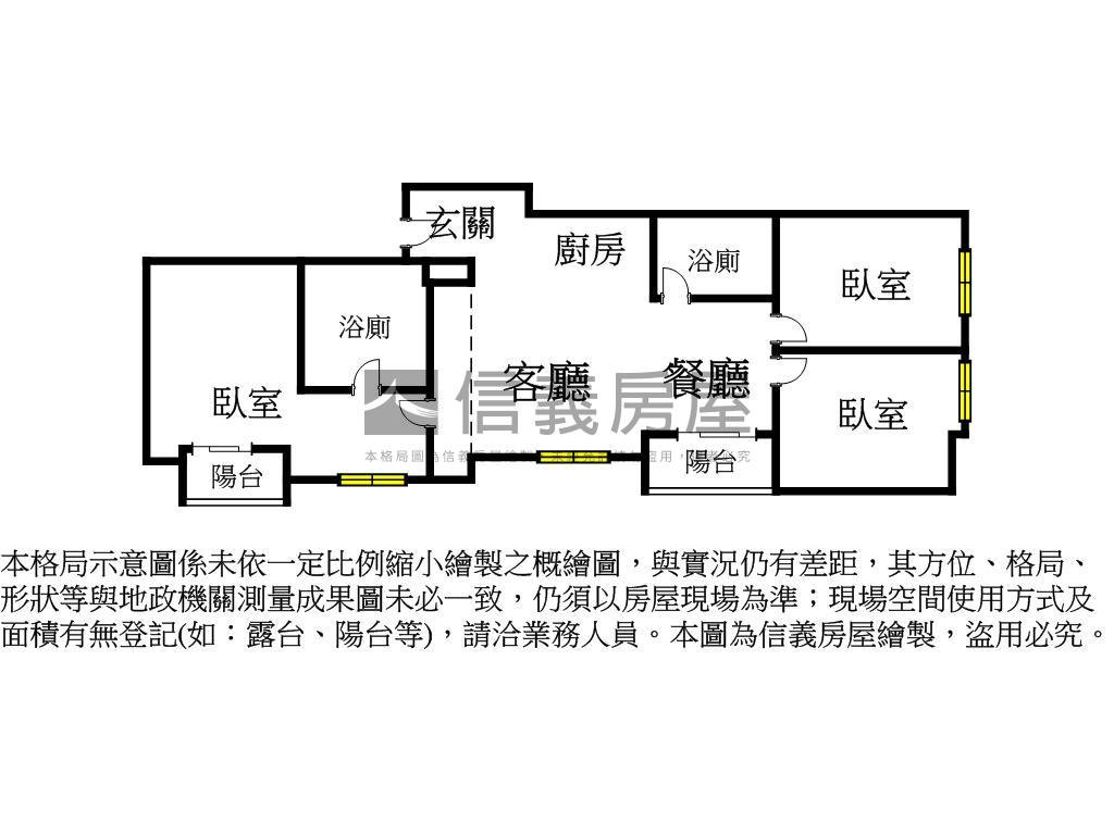 南京阿曼高樓邊間３房車位房屋室內格局與周邊環境