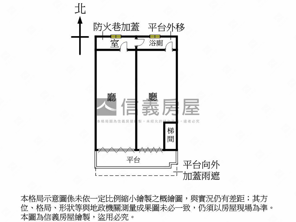 內湖捷運收租珠寶盒房屋室內格局與周邊環境