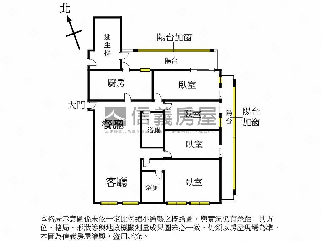 面學校電梯４房房屋室內格局與周邊環境