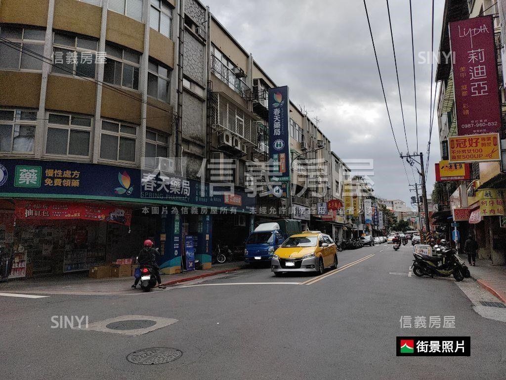 英業達旁面寬店面珠寶盒房屋室內格局與周邊環境