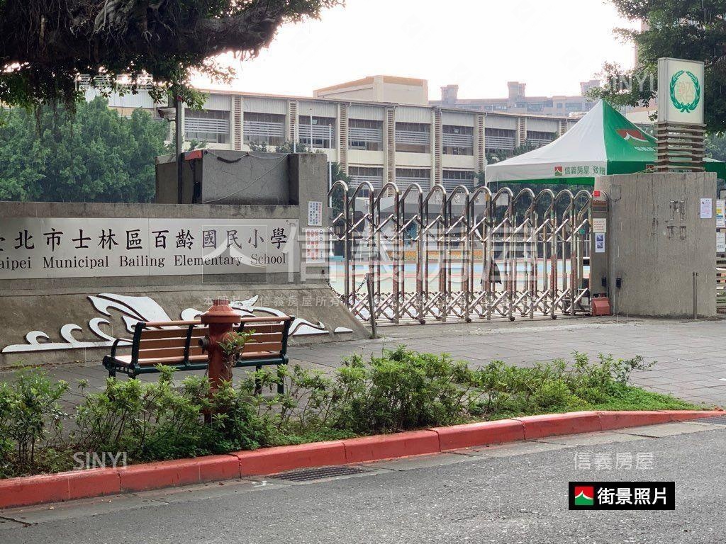 英業達旁面寬店面珠寶盒房屋室內格局與周邊環境