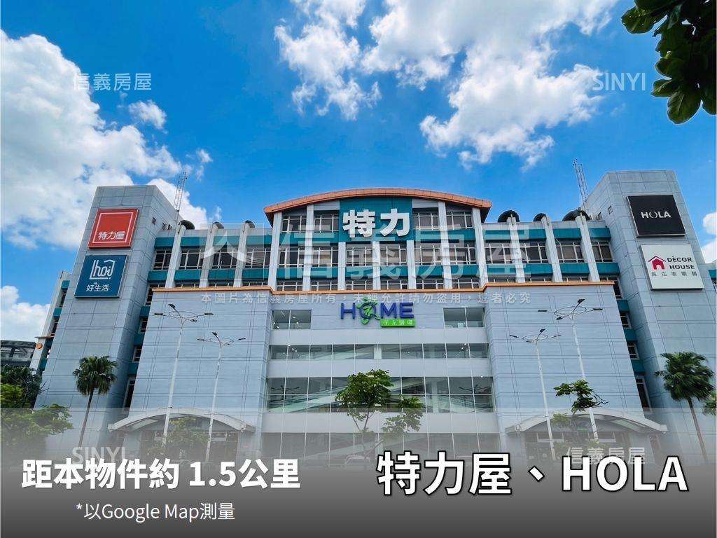 絕美‧行善天下四房車位房屋室內格局與周邊環境