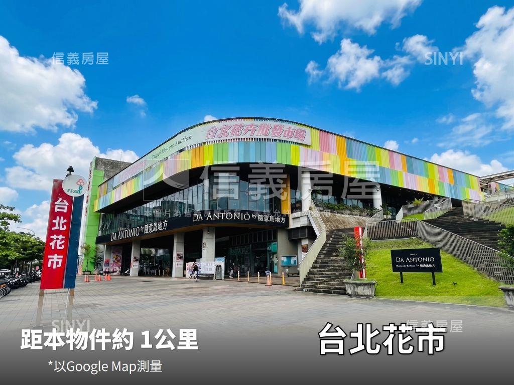 絕美‧行善天下四房車位房屋室內格局與周邊環境