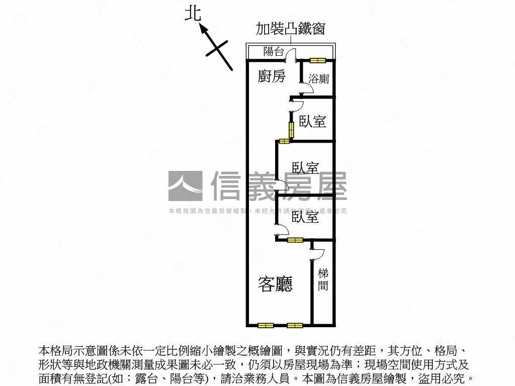 八德街成家優選美寓房屋室內格局與周邊環境