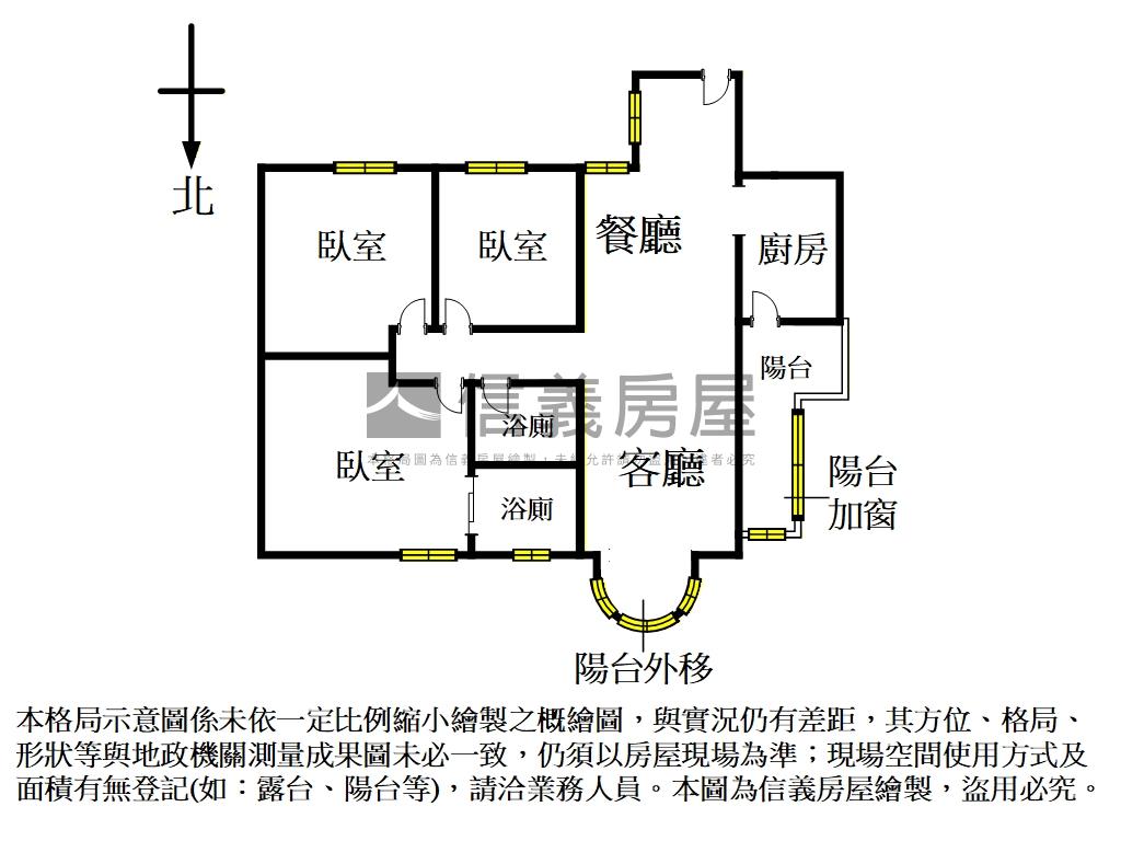 稀有！！南港國宅景觀雙衛房屋室內格局與周邊環境