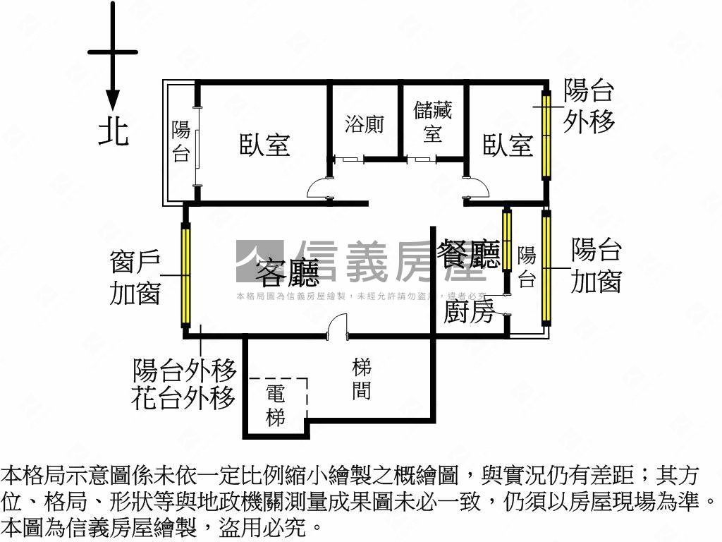 一層一戶設計師的家房屋室內格局與周邊環境