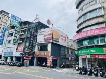 正義商圈收租店面