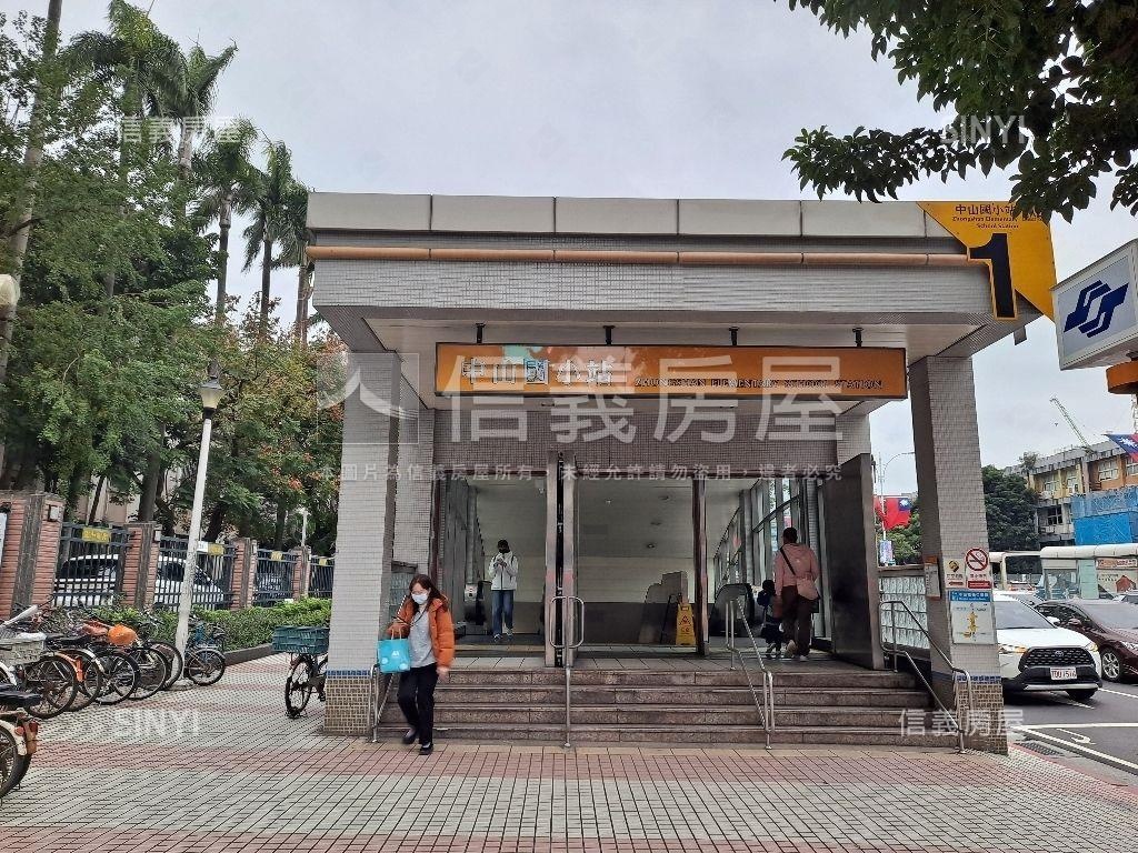 中山國小捷運美居房屋室內格局與周邊環境