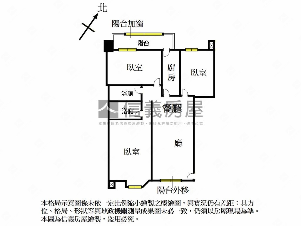 三房平面車位傑士堡房屋室內格局與周邊環境