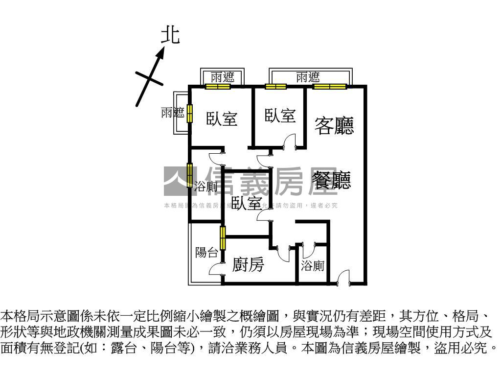 禾川琚高樓河景三房房屋室內格局與周邊環境