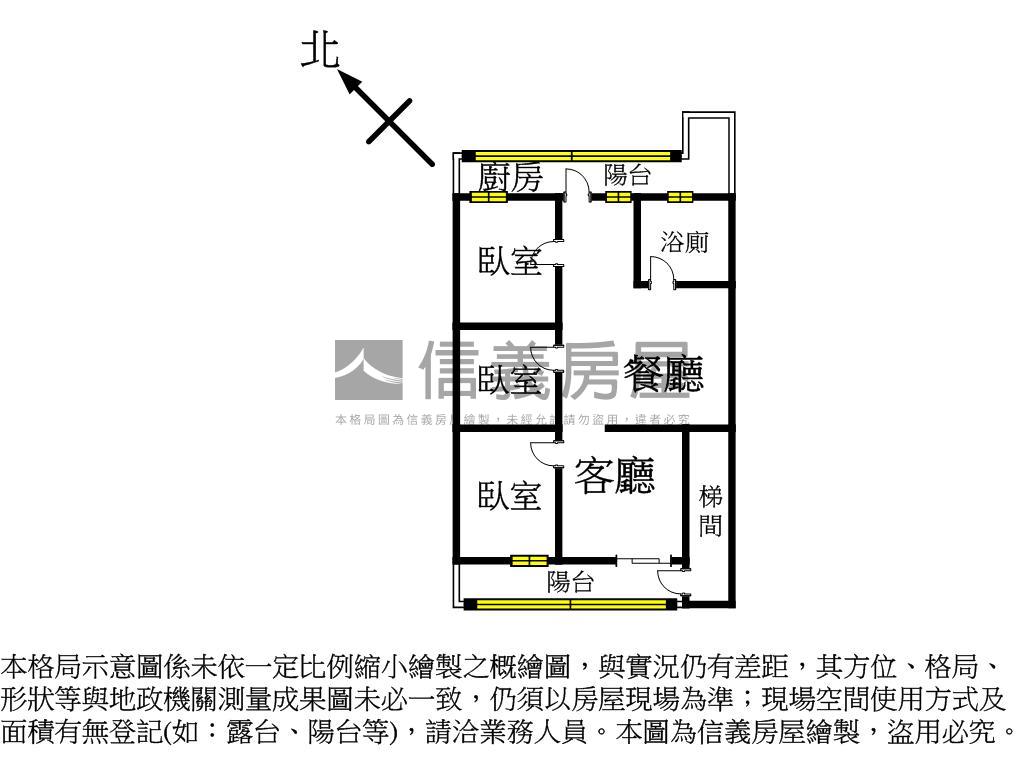 市民街二樓房屋室內格局與周邊環境
