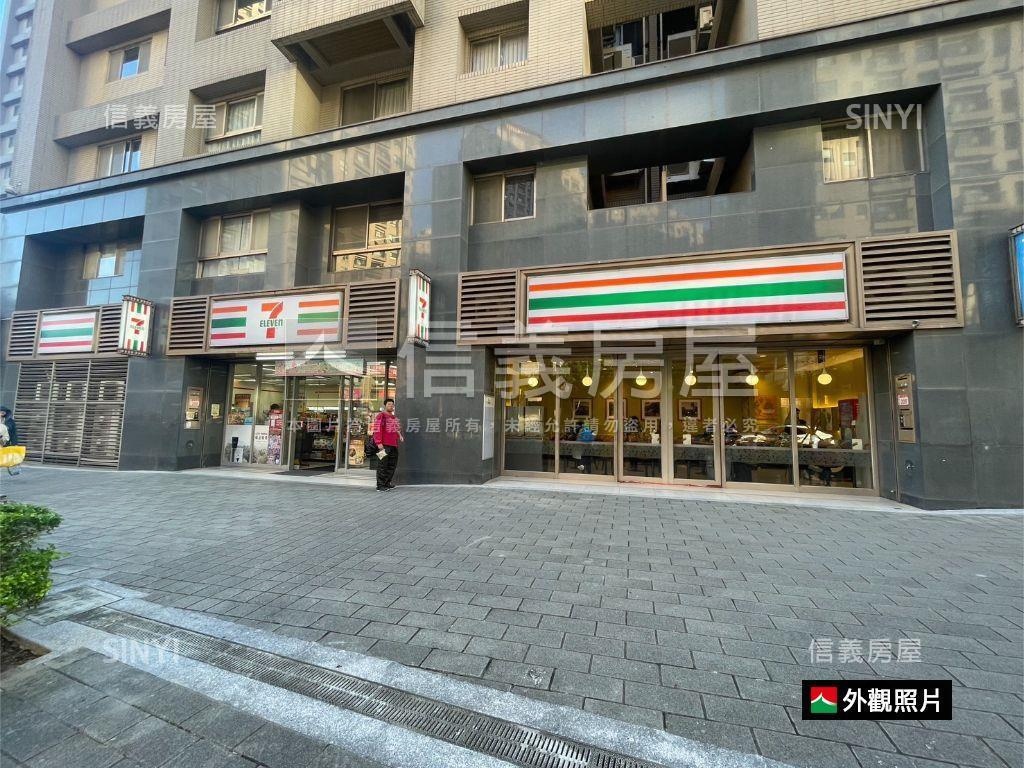 皇翔歡喜城打通大戶店面房屋室內格局與周邊環境