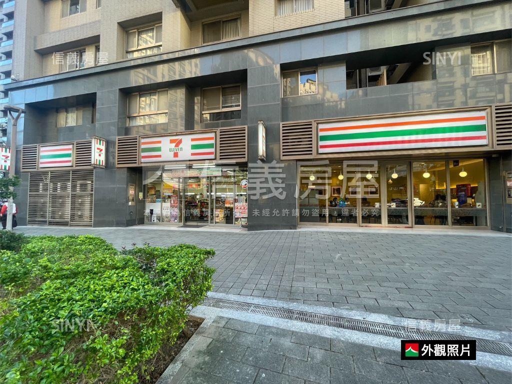 皇翔歡喜城打通大戶店面房屋室內格局與周邊環境