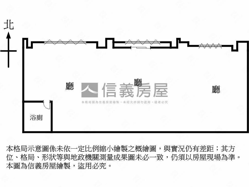 皇翔歡喜城打通大戶店面房屋室內格局與周邊環境