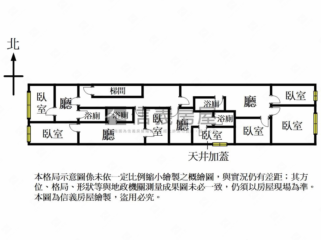 ㊣甘州街商業地收租等改建房屋室內格局與周邊環境
