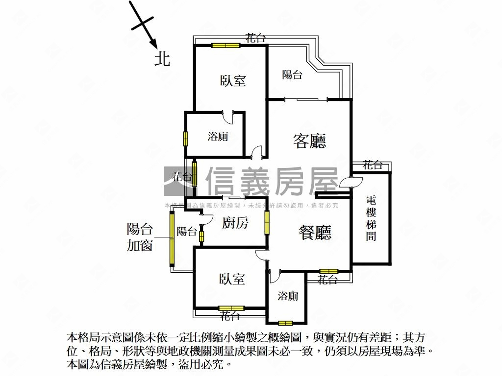 中庸一路亮麗美邸房屋室內格局與周邊環境