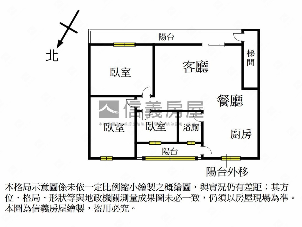 中和雙捷運三房房屋室內格局與周邊環境