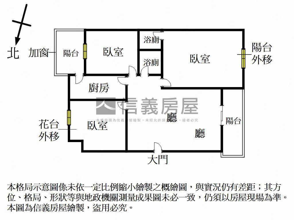 亞灣．諾貝爾採光佳三房房屋室內格局與周邊環境