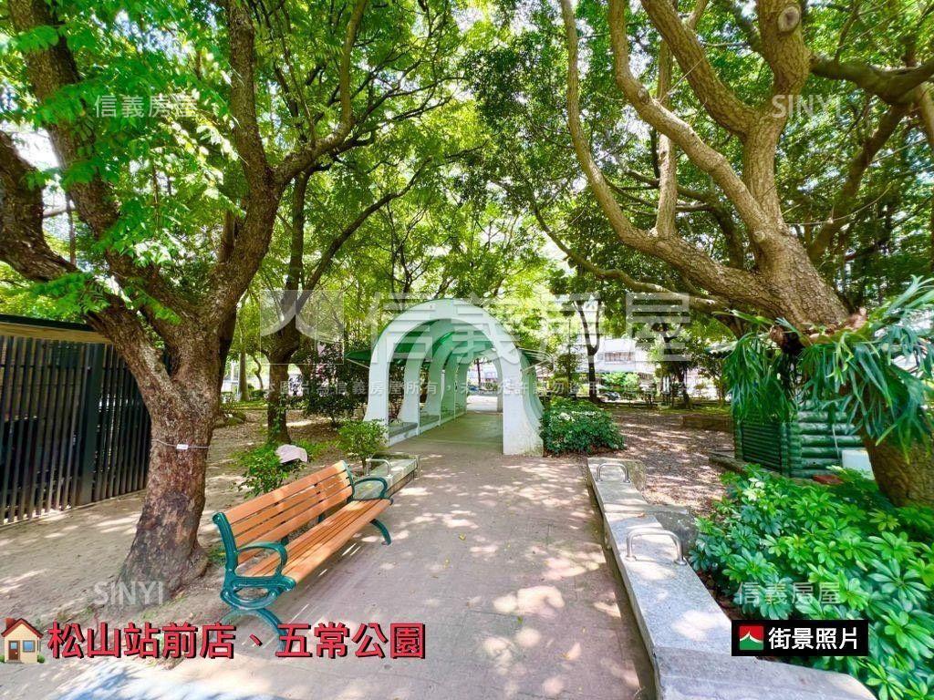 【近車站】免爬高三房美寓房屋室內格局與周邊環境