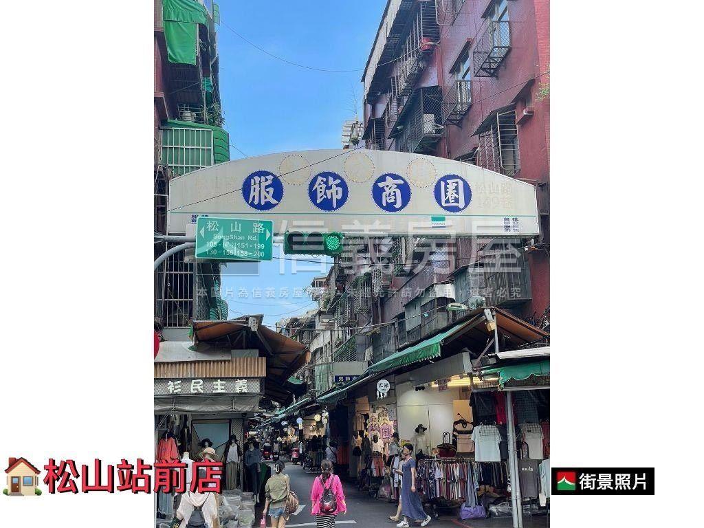 【近車站】免爬高三房美寓房屋室內格局與周邊環境