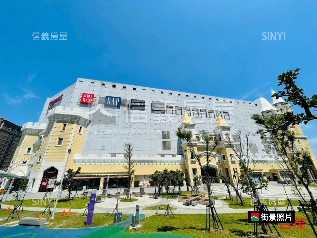 三奇六秀三房車位房屋室內格局與周邊環境