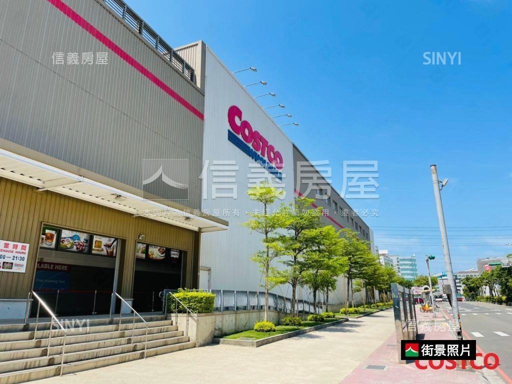 三奇六秀三房車位房屋室內格局與周邊環境