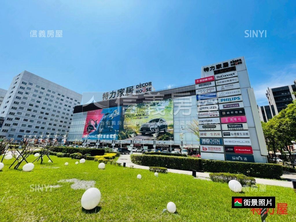 三奇六秀三房車位房屋室內格局與周邊環境