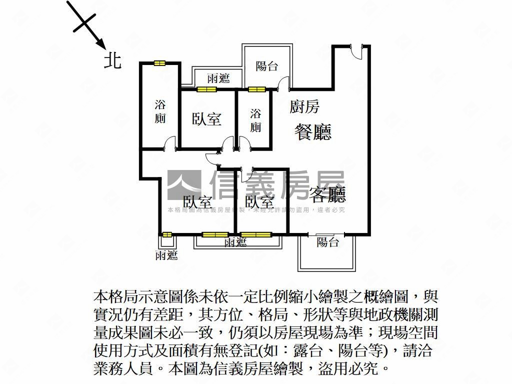 群新墨客高樓三房雙車位房屋室內格局與周邊環境