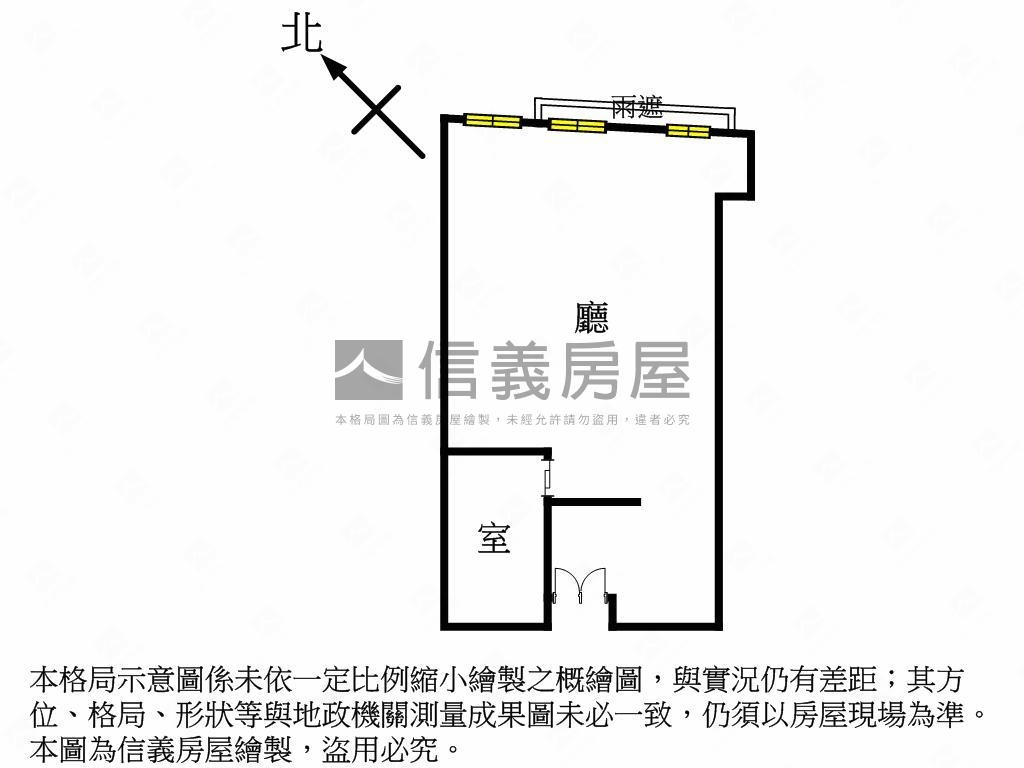 空屋七期鼎盛商辦ＢＨＷ房屋室內格局與周邊環境